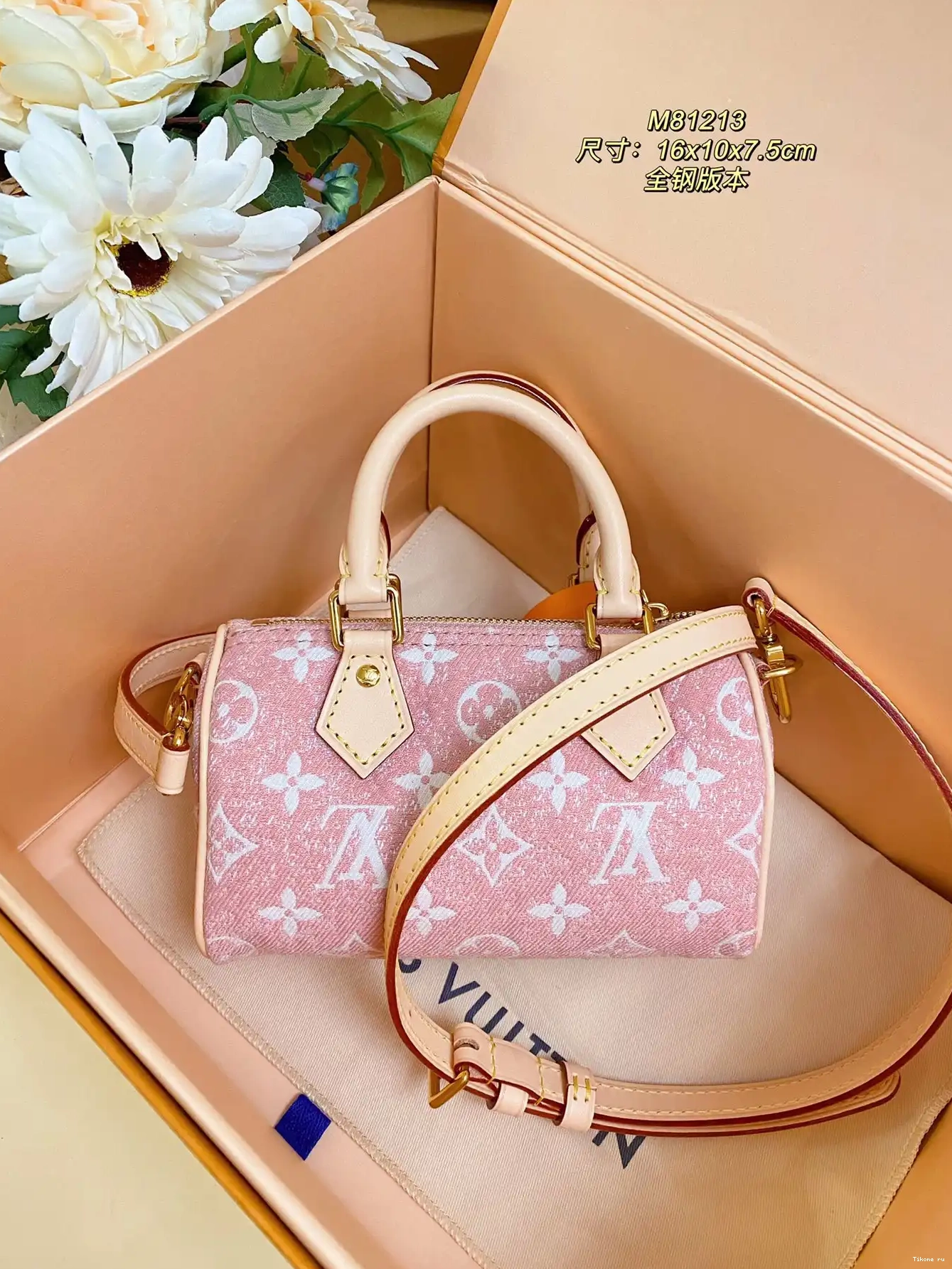 Cheap NANO SPEEDY VUITTON LOUIS 0603